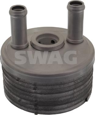 Wilmink Group WG1821593 - Oil Cooler, automatic transmission car-mod.net