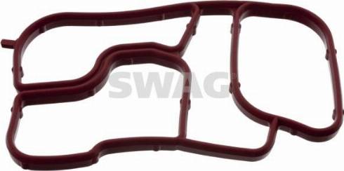 Wilmink Group WG1795488 - Seal, oil cooler car-mod.net