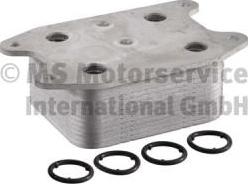 Wilmink Group WG2047954 - Oil Cooler, engine oil car-mod.net