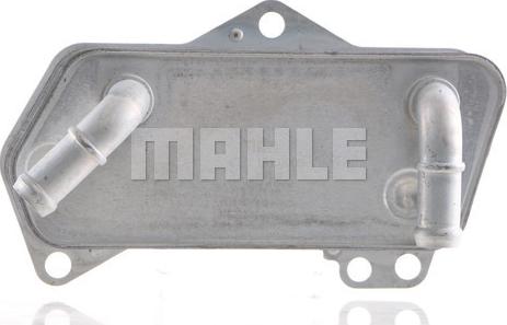 Wilmink Group WG2181095 - Oil Cooler, automatic transmission car-mod.net