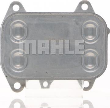 Wilmink Group WG2181055 - Oil Cooler, engine oil car-mod.net