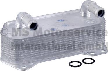 Wilmink Group WG2177504 - Oil Cooler, engine oil car-mod.net