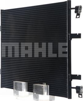 Wilmink Group WG2369163 - Condenser, air conditioning car-mod.net