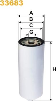 WIX Filters 33683 - Fuel filter car-mod.net