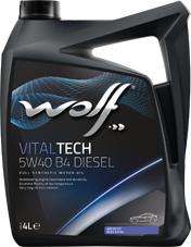Wolf 26116 - Engine Oil car-mod.net