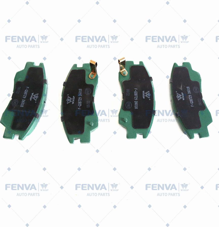 WXQP 40427 - Brake Pad Set, disc brake car-mod.net