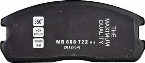 WXQP 40155 - Brake Pad Set, disc brake car-mod.net