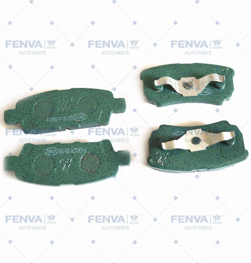 WXQP 42159 - Brake Pad Set, disc brake car-mod.net