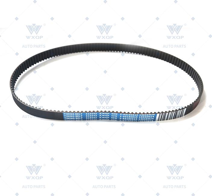 WXQP 515543 - Timing Belt car-mod.net