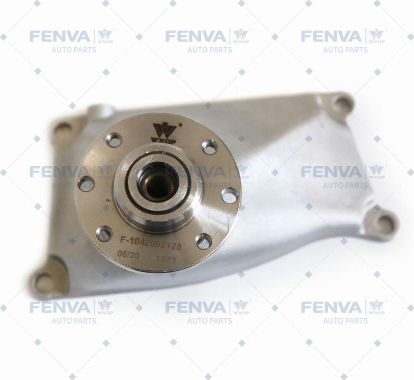 WXQP 120659 - Support, cooling fan car-mod.net