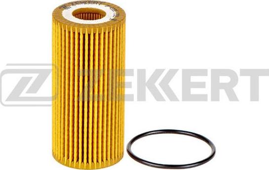 AMC Filter FOF-10057 - Oil Filter car-mod.net