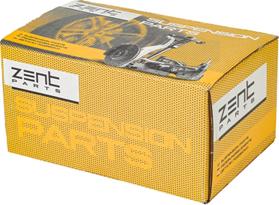 ZENTPARTS Z36912 - Ball Joint car-mod.net