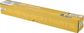 ZENTPARTS Z28344 - Inner Tie Rod, Axle Joint car-mod.net