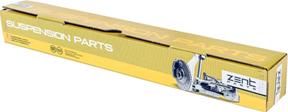 ZENTPARTS Z28313 - Inner Tie Rod, Axle Joint car-mod.net