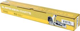ZENTPARTS Z28337 - Inner Tie Rod, Axle Joint car-mod.net