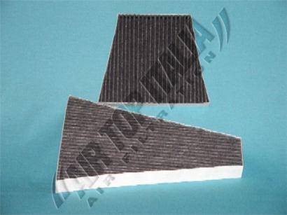ZERO WZ1518 - Filter, interior air car-mod.net