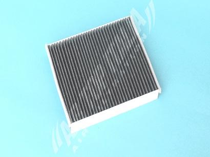 ZERO WZ1622 - Filter, interior air car-mod.net