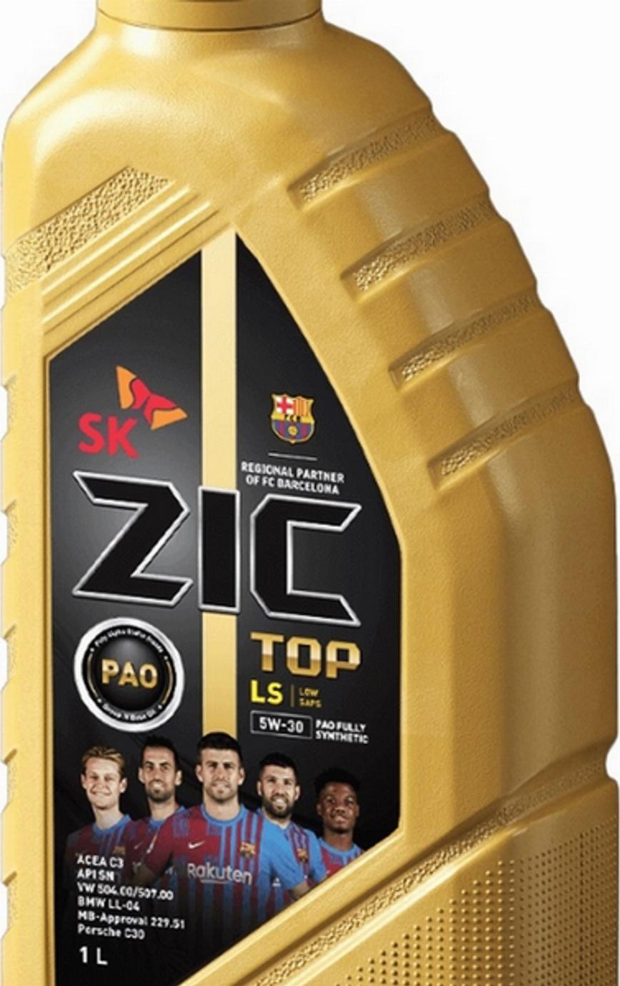 ZIC 132612 - Transfer Case Oil car-mod.net