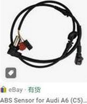 ZPY 4B0927803 - ABS sensor, wheel speed car-mod.net