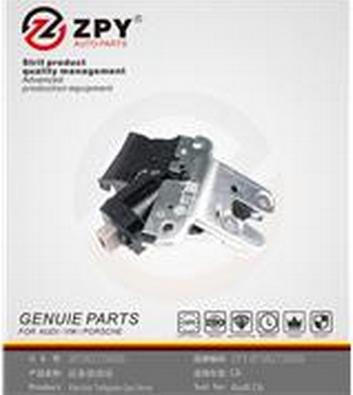 ZPY 4F5 827 505D - Tailgate Lock car-mod.net