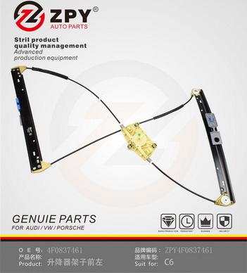 ZPY 4F0 837 461 - Window Regulator car-mod.net
