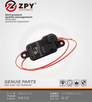 ZPY 4M0 862 153 - Actuator, central locking system car-mod.net