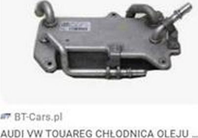 ZPY 4M0 317 021G - Oil Cooler, automatic transmission car-mod.net
