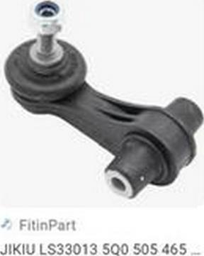ZPY 5Q0505465A - Rod / Strut, stabiliser car-mod.net