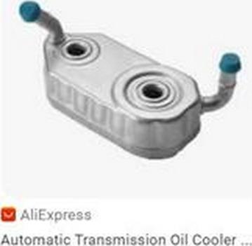 ZPY 096409061E - Oil Cooler, automatic transmission car-mod.net