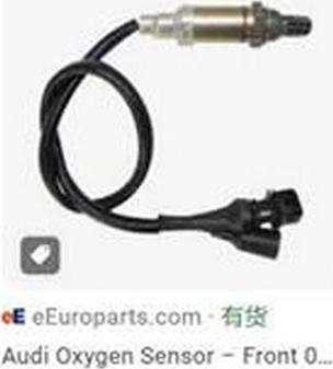 ZPY 048906265 - Oxygen, Lambda Sensor car-mod.net