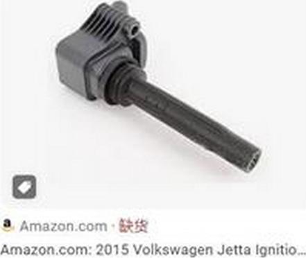 ZPY 04C 905 110 A - Ignition Coil car-mod.net