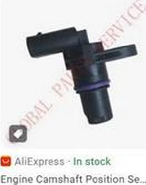 ZPY 04C907601 - Camshaft position Sensor car-mod.net