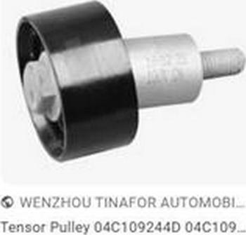 ZPY 04C109244B - Tensioner Pulley, timing belt car-mod.net