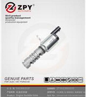 ZPY 04E 906 455P - Oil Pressure Valve car-mod.net