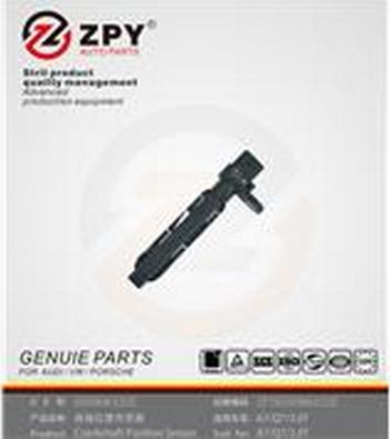 ZPY 059 906 433F - Crankshaft position sensor, RPM car-mod.net