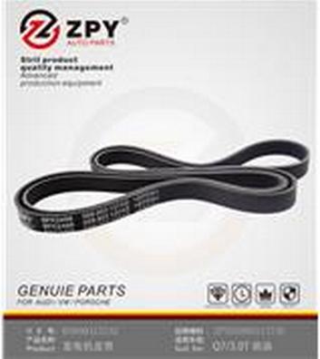 ZPY 059 903 137AE - V-Ribbed Belt car-mod.net