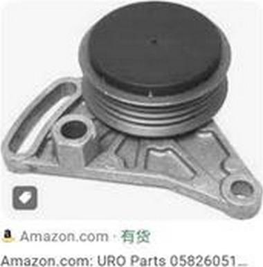 ZPY 058260511 - Water Pump car-mod.net