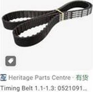 ZPY 052109119 - Timing Belt car-mod.net