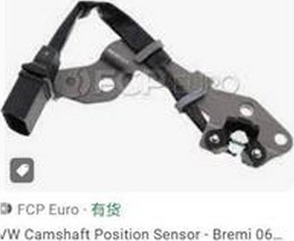 ZPY 06A905161B - Camshaft position Sensor car-mod.net