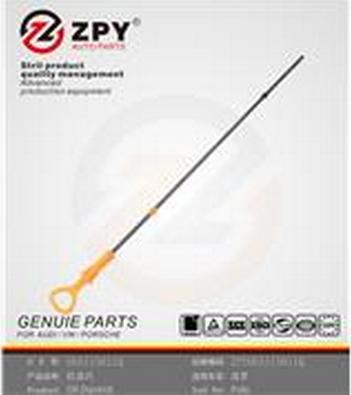 ZPY 06A 115 611Q - Oil Dipstick car-mod.net