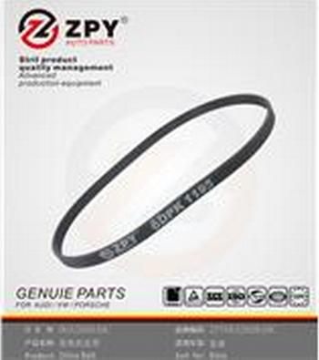 ZPY 06A260849C - V-Ribbed Belt car-mod.net