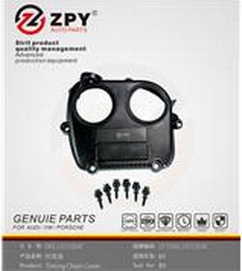 ZPY 06G 103 269C - Cover, timing belt car-mod.net