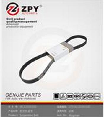 ZPY 06J 260 849D - V-Ribbed Belt car-mod.net