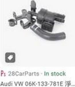 ZPY 06K133781E - Valve, activated carbon filter car-mod.net