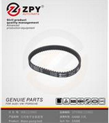ZPY 06K 121 605 - Timing Belt car-mod.net