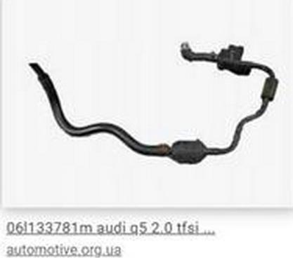 ZPY 06L133781M - Valve, activated carbon filter car-mod.net