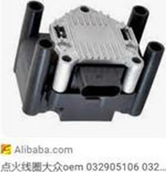 ZPY 032905106b - Switch Unit, ignition system car-mod.net