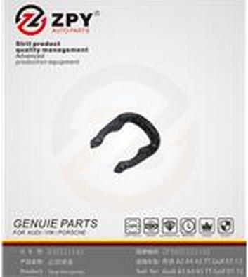 ZPY 032121142 - Retaining Spring, coolant flange sealing plug car-mod.net