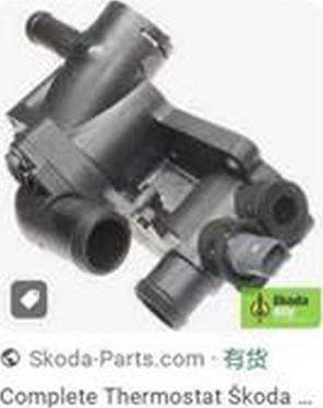 ZPY 032121111CG - Coolant thermostat / housing car-mod.net