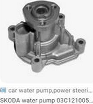 ZPY 03C121005C - Water Pump car-mod.net